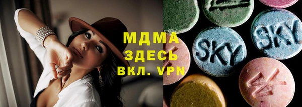 меф VHQ Балабаново
