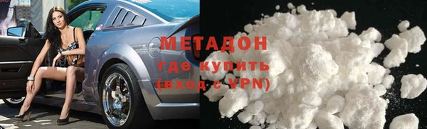 меф VHQ Балабаново