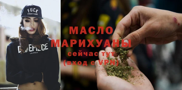 меф VHQ Балабаново