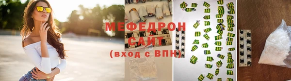 кокаин Балахна