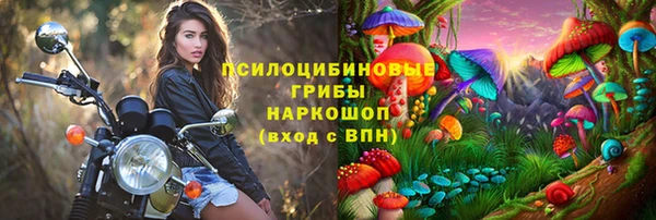 меф VHQ Балабаново