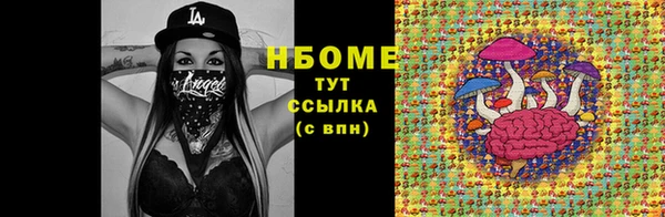 меф VHQ Балабаново