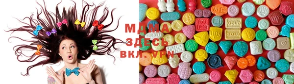 меф VHQ Балабаново