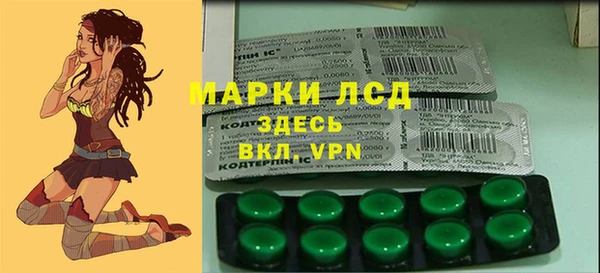 меф VHQ Балабаново