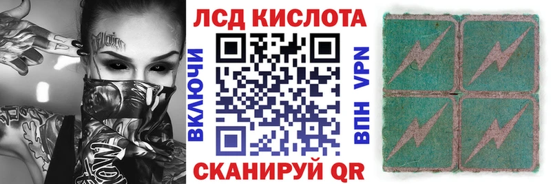 Купить где  Феодосия  Марки NBOMe 1,5мг 